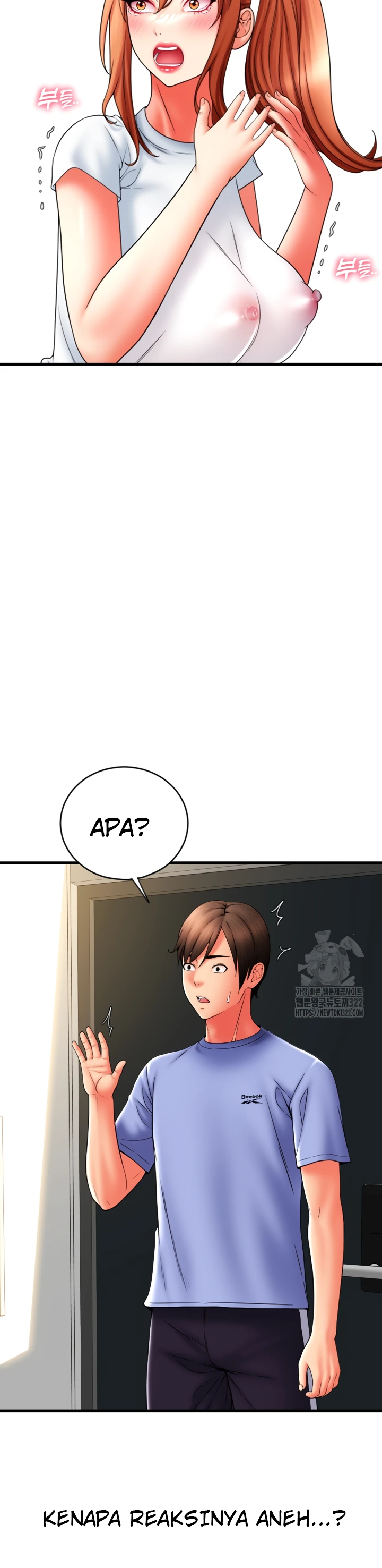 Pay With Sperm Pay Chapter 45 - Page 23